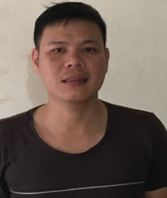 Nguyễn Đình cường Profile Picture